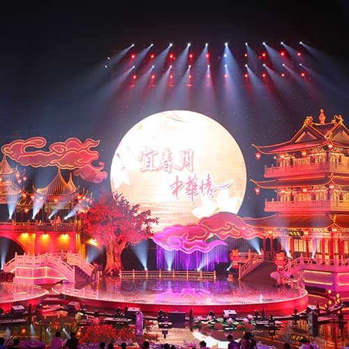 2011中央電視臺(tái)中秋晚會(huì)（宜春）（湄洲島）