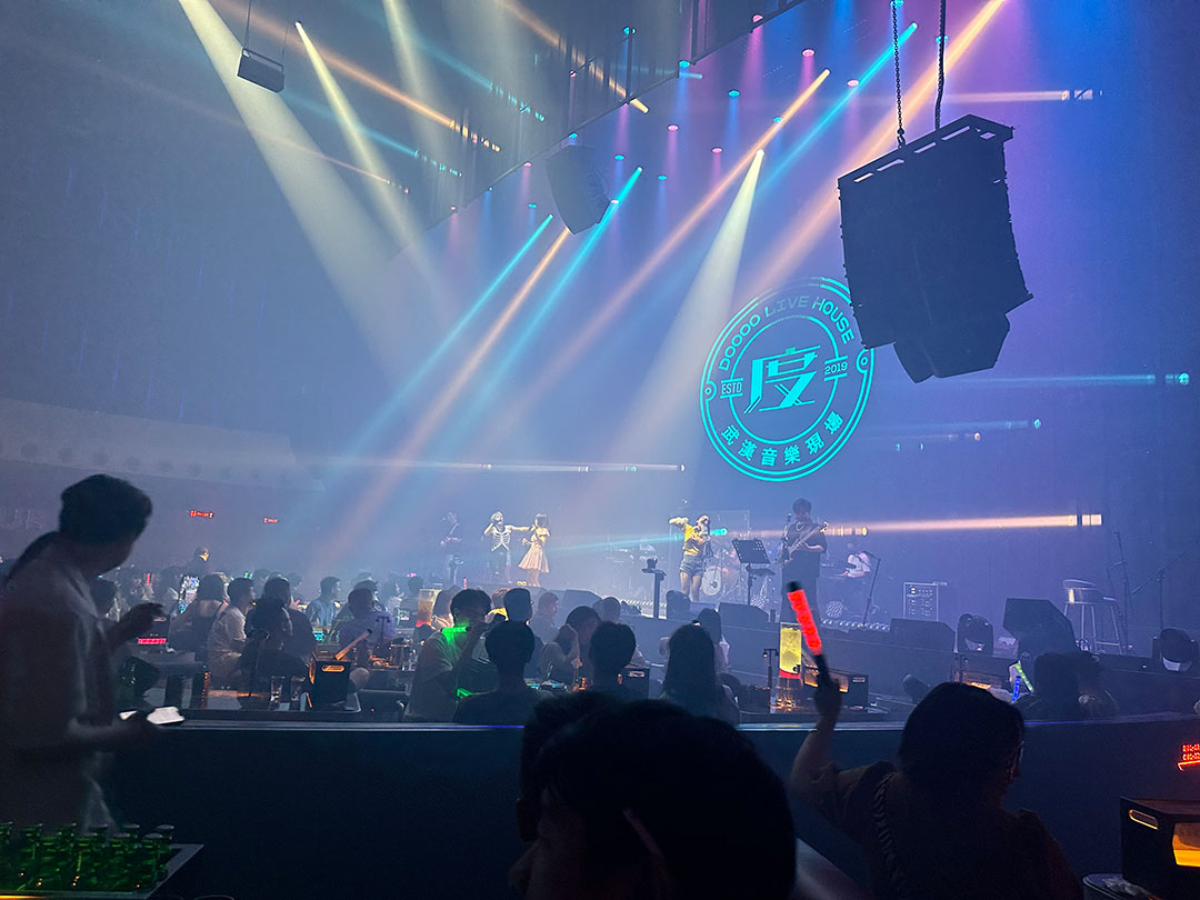 度世界LIVEHOUSE、精釀啤酒博物